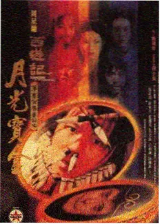 周末烘焙铺资料卡封面：台面上的面团与暖光
