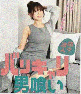 都市情感分区图鉴：窗格与城市剪影